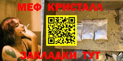 ПСИЛОЦИБИНОВЫЕ ГРИБЫ Камышлов