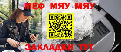 каннабис Канаш