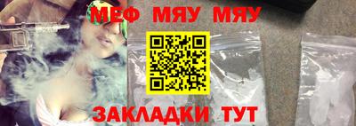 каннабис Канаш
