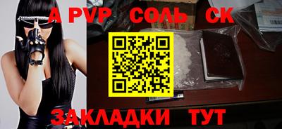 ПСИЛОЦИБИНОВЫЕ ГРИБЫ Камышлов