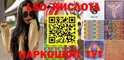 ПСИЛОЦИБИНОВЫЕ ГРИБЫ Камышлов