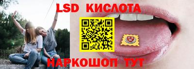 каннабис Канаш