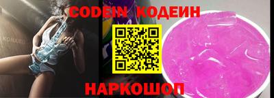 соль курить ск Кандалакша