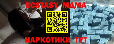 каннабис Канаш