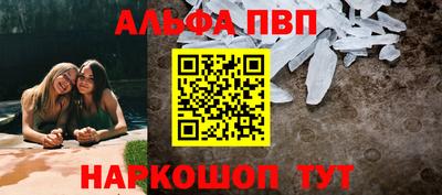 каннабис Канаш