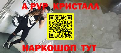 соль курить ск Кандалакша