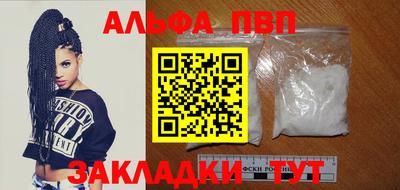 ПСИЛОЦИБИНОВЫЕ ГРИБЫ Камышлов