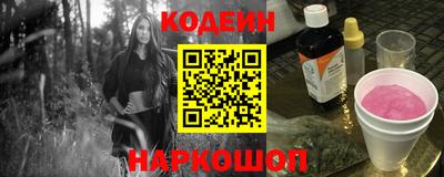соль курить ск Кандалакша