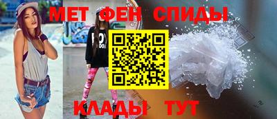 соль курить ск Кандалакша