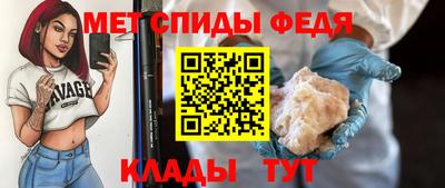 ПСИЛОЦИБИНОВЫЕ ГРИБЫ Камышлов