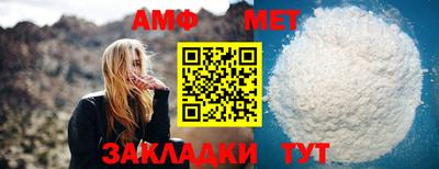 каннабис Канаш