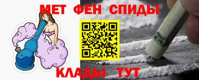 ПСИЛОЦИБИНОВЫЕ ГРИБЫ Камышлов