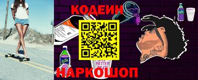 каннабис Канаш