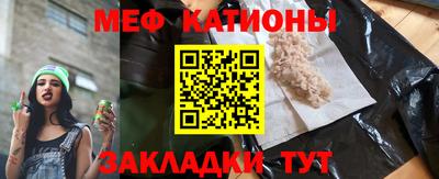 ПСИЛОЦИБИНОВЫЕ ГРИБЫ Камышлов