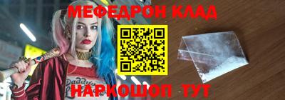 ПСИЛОЦИБИНОВЫЕ ГРИБЫ Камышлов