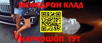 соль курить ск Кандалакша