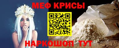 ПСИЛОЦИБИНОВЫЕ ГРИБЫ Камышлов