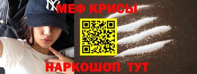 ПСИЛОЦИБИНОВЫЕ ГРИБЫ Камышлов