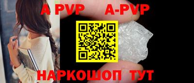 каннабис Канаш