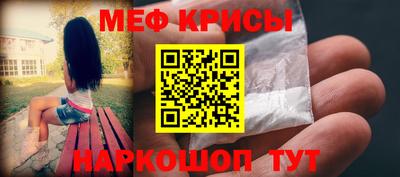 ПСИЛОЦИБИНОВЫЕ ГРИБЫ Камышлов