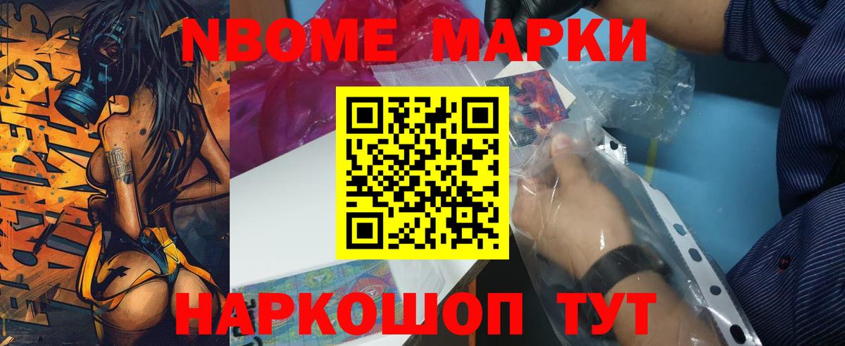 ЛСД экстази кислота  LSD-25 экстази кислота  Валуйки  Вход с VPN 